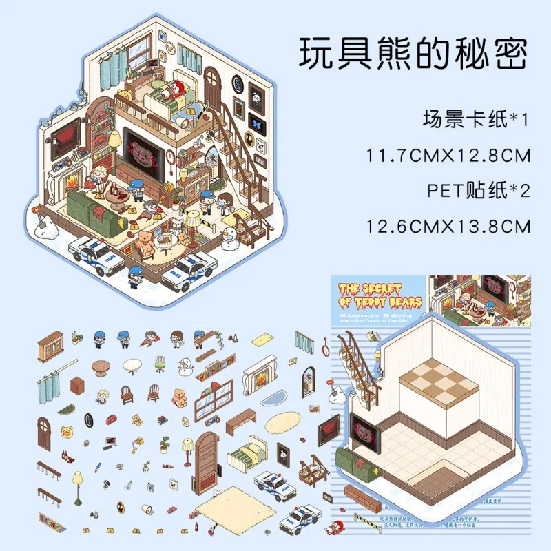 Stiker Rumah Susun 3D untuk Me - 3D Printing House ulasan dan harga