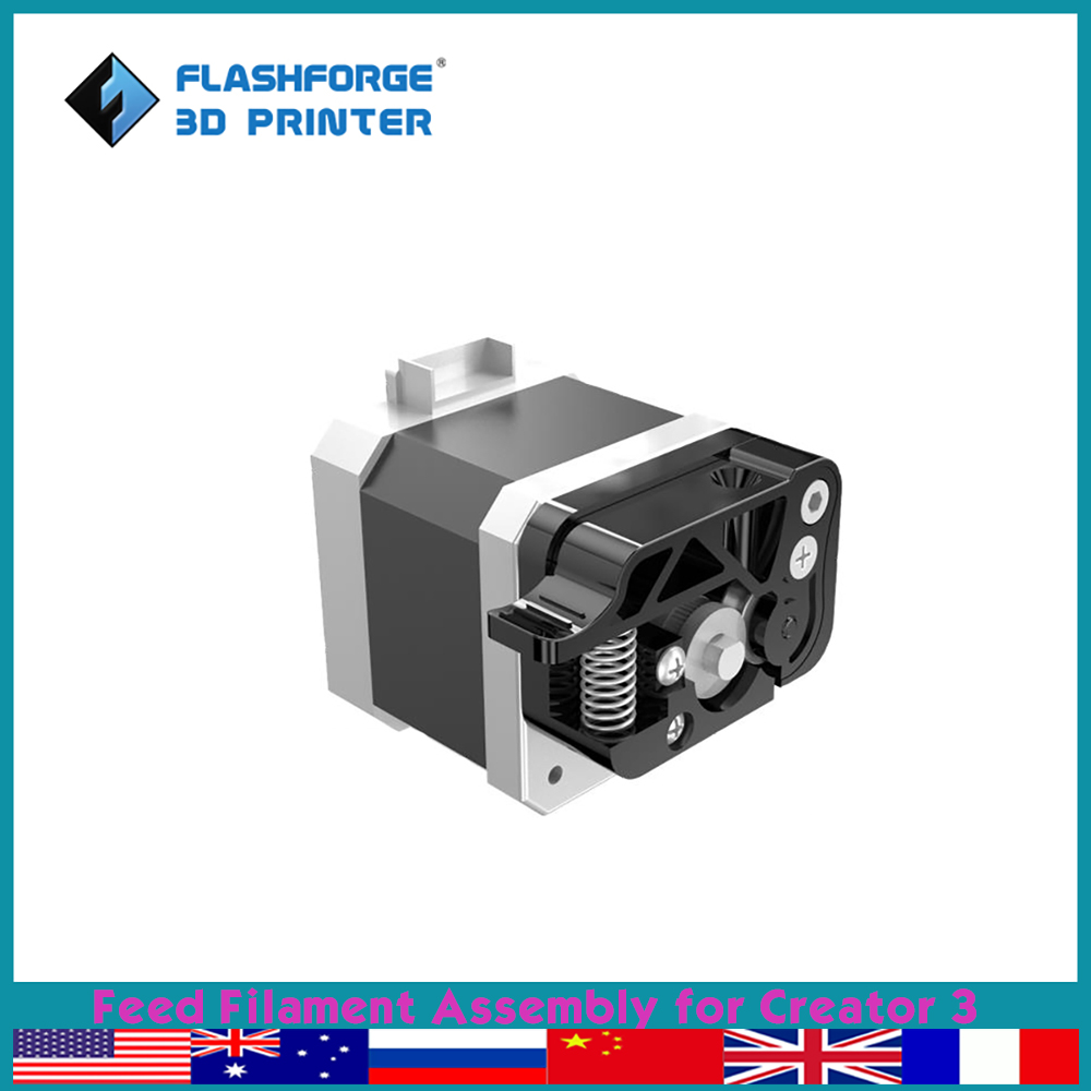 Rakitan Filamen Pengumpan FLAS - 3D Printing Industry ulasan dan harga